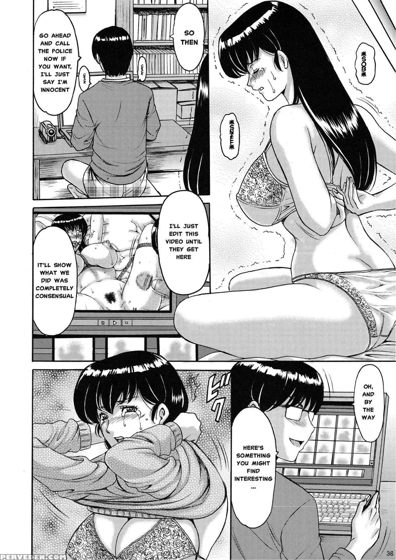 (c88) [syouryu Yasui-kai (hoshino Ryuichi)] Hitozuma Kanrinin Kyouko Choukyou Hen 2 (maison Ikkoku) [english] [misterj167] Chapter 1000 Page 37